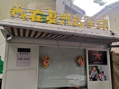 -沪东中华造船（集团）有限公司