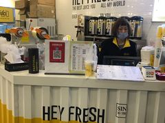 -茶桔便(爱琴海店)