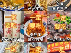 -观宴·品质赣菜(高新大道店)