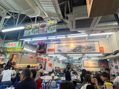 -陈根记大牌档