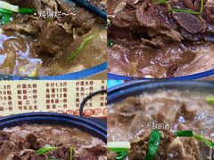 -三叔牛杂火锅店(三淮大街15号店)