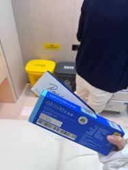 -深圳艺星医疗美容医院