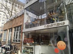 门面-TIENSTIENS将将(三里屯店)