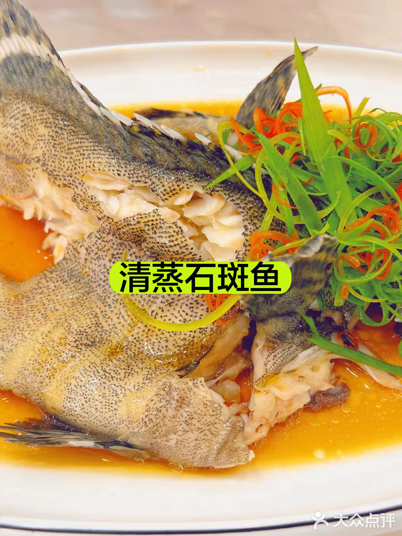 开车20公里也一定要吃的三亚老店！