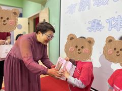 -井德幼儿园(新康花园店)