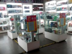 -天空之城动漫电玩世界(路劲又一城店)