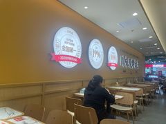 -乡村基·川味现炒大王(熙悦天街店)