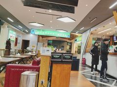 -清真伊香蘭餐厅
