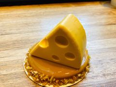 芝士咸蛋黄-星巴克臻选(南京艾尚天地店)