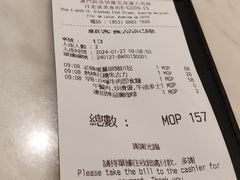 -翠华餐厅(百老汇店)