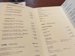 -NIUNIUPARK和牛螃蟹(龙湖杭州滨江天街店)