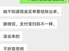 -豪客来牛排(商汇人和广场店)