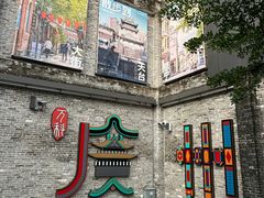 -广州永庆坊瞻云精选酒店