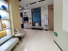 -柏乐口腔医院·舒适化无痛种植牙中心(东盟商务区院)