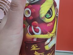 茉莉花奶茶-大口九(东方广场店)