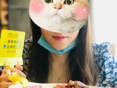 -炊烟小炒黄牛肉(中心印象城店)
