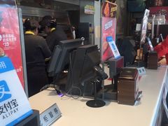 -肯德基(龙之梦购物中心店)