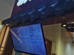 -粉粉乐鲷鱼烧(美罗城店)