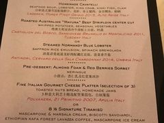菜单-8½ Otto e Mezzo BOMBANA(洛克外滩源店)
