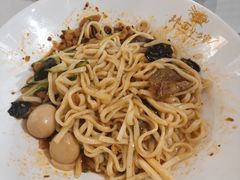 -拌面小当家
