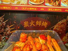 -蚝得喜海鲜(东城店)