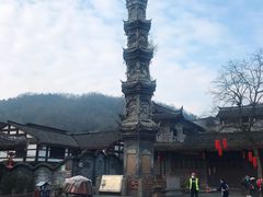 -崇州市街子古镇