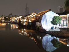 -嘉兴月河历史街区