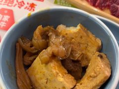 -左庭右院鲜牛肉火锅(南通CBD大有境店)