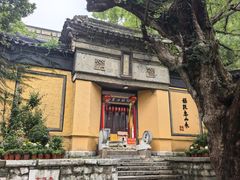 -无锡惠山寺