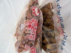 -苏州市吴中区光福窑上花果蜜饯厂