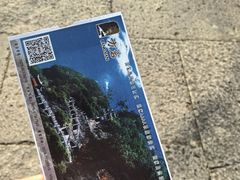 -方岩风景区
