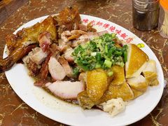 -陈光记烧腊店(罗保博士街店)