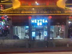 -金九姬黑牛烤肉料理(杨舍老街店)