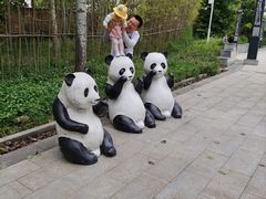 -西安秦岭野生动物园