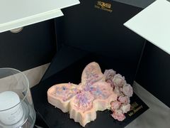 -宏发园动物奶油生日蛋糕(先锋路店)