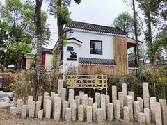 -三圣花乡旅游区