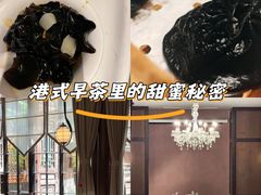 -民国红公馆·秦淮八艳(夫子庙店)