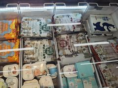 -百年义利(北兴路店)