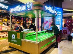 门面-鲜道寿司(无锡苏宁店)