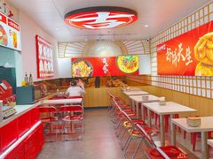 -吉品合酥脆烤饼(嘉里城店)