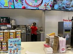 -DQ·蛋糕·冰淇淋(湖景东路店)