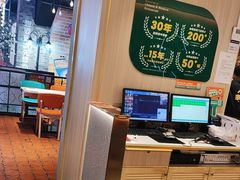 -豪享来(我格广场店)