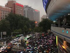 -裕彤国际体育中心