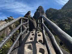 -三清山风景名胜区