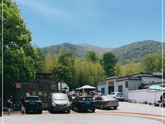 -陶祖圣境风景区