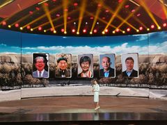 -中央广播电视总台(光华路办公区)