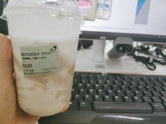 -喜茶(佛山顺德大良东乐路店)