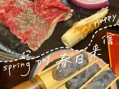 -慶の寿喜烧·和牛自助餐厅(浑南店)