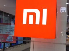 -小米之家(长宁中山公园龙之梦店)
