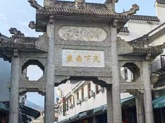 -南岳大庙